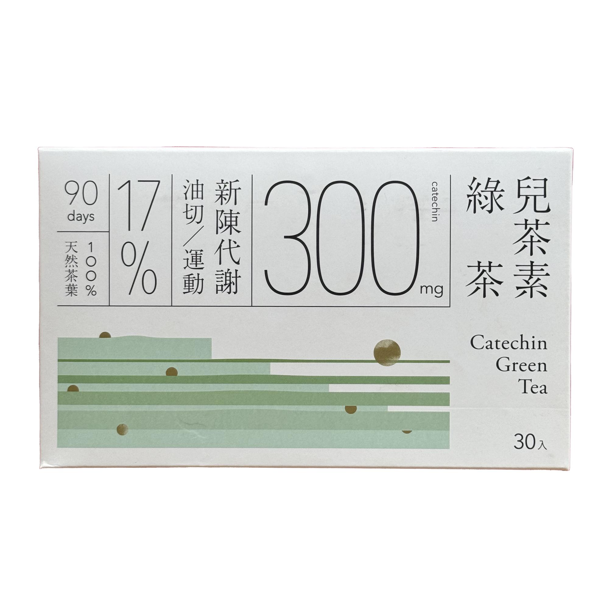 Catechin Green Tea