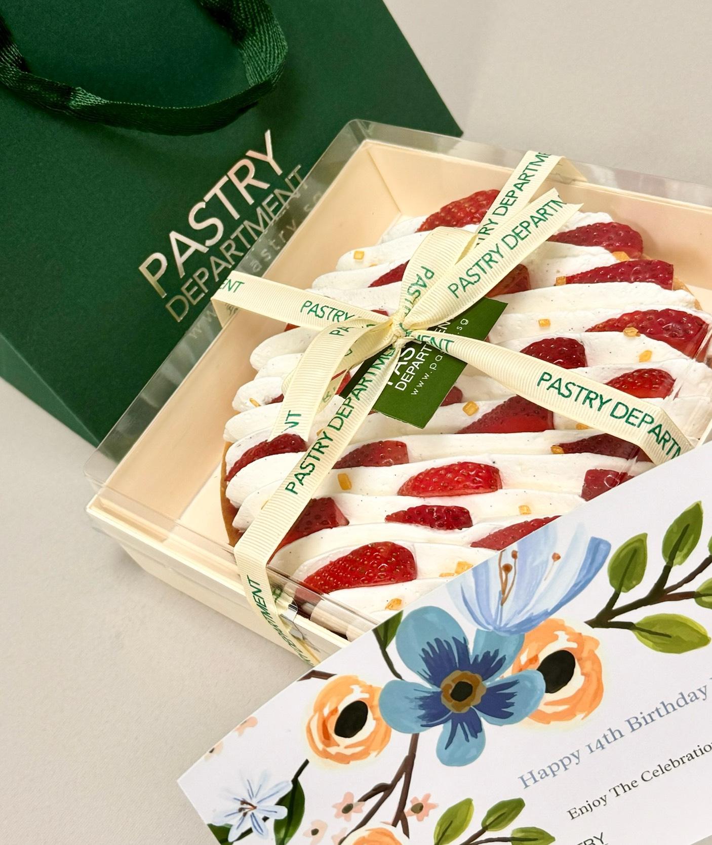 Strawberry Yuzu Tart (18cm)