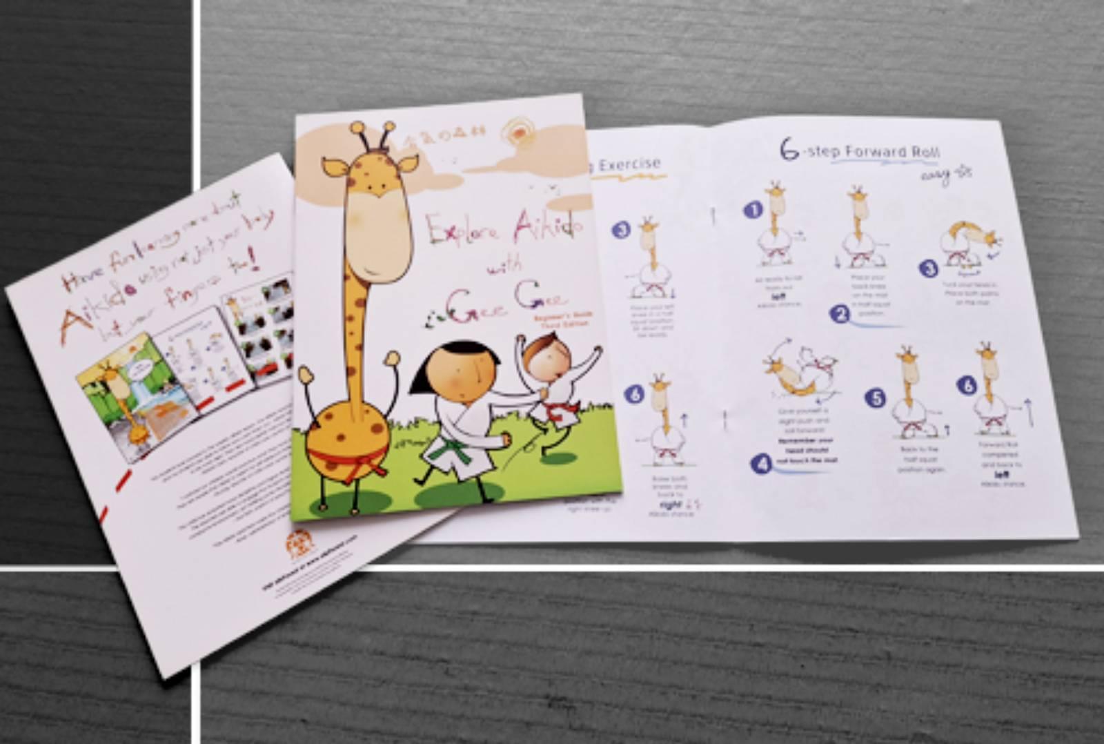 Beginners Guide (Children)