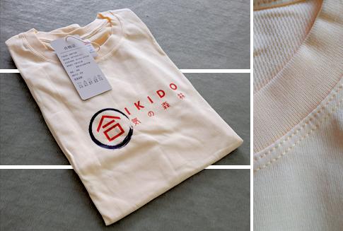 Aikido T-Shirt (Beige) S size
