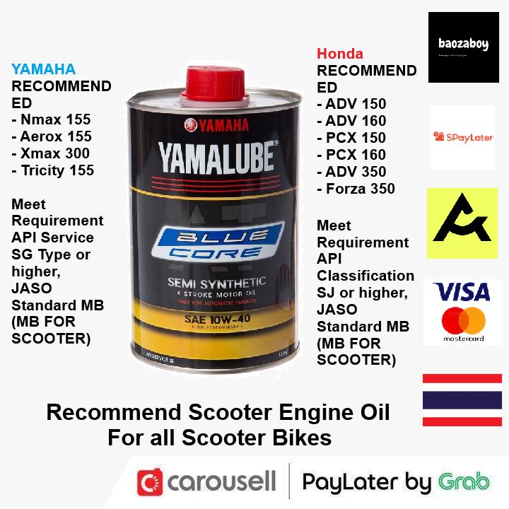 YAMALUBE Scooter Engine Oil