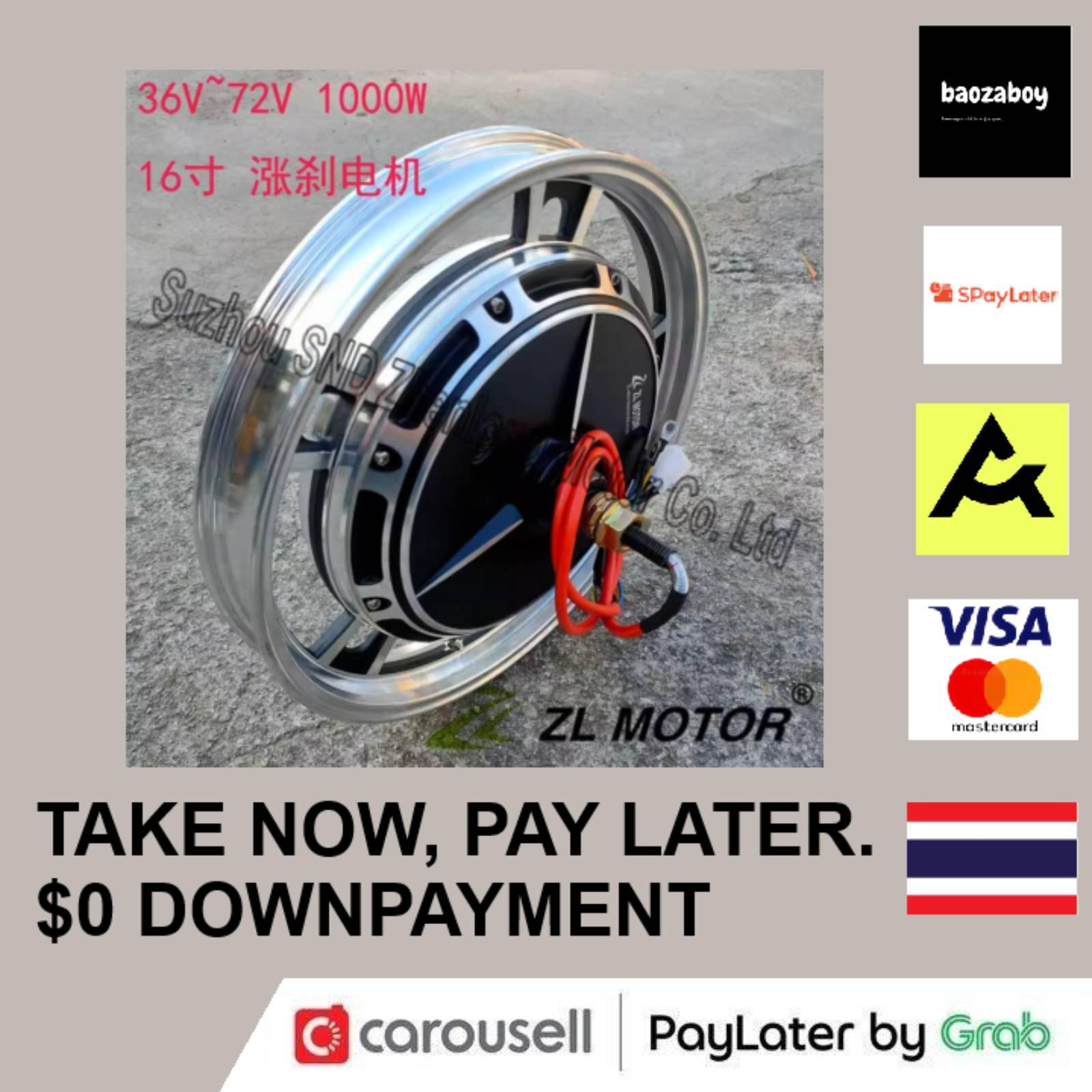 Electric beach car brake motor 48V 60V1000W 16 inch rear drive motor zl motor