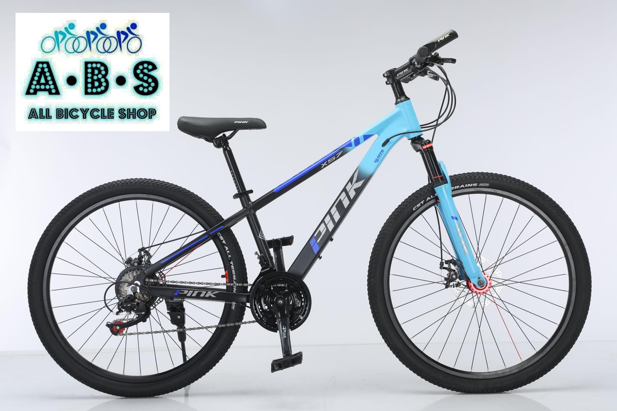 Pink X5 Mountain Bike
