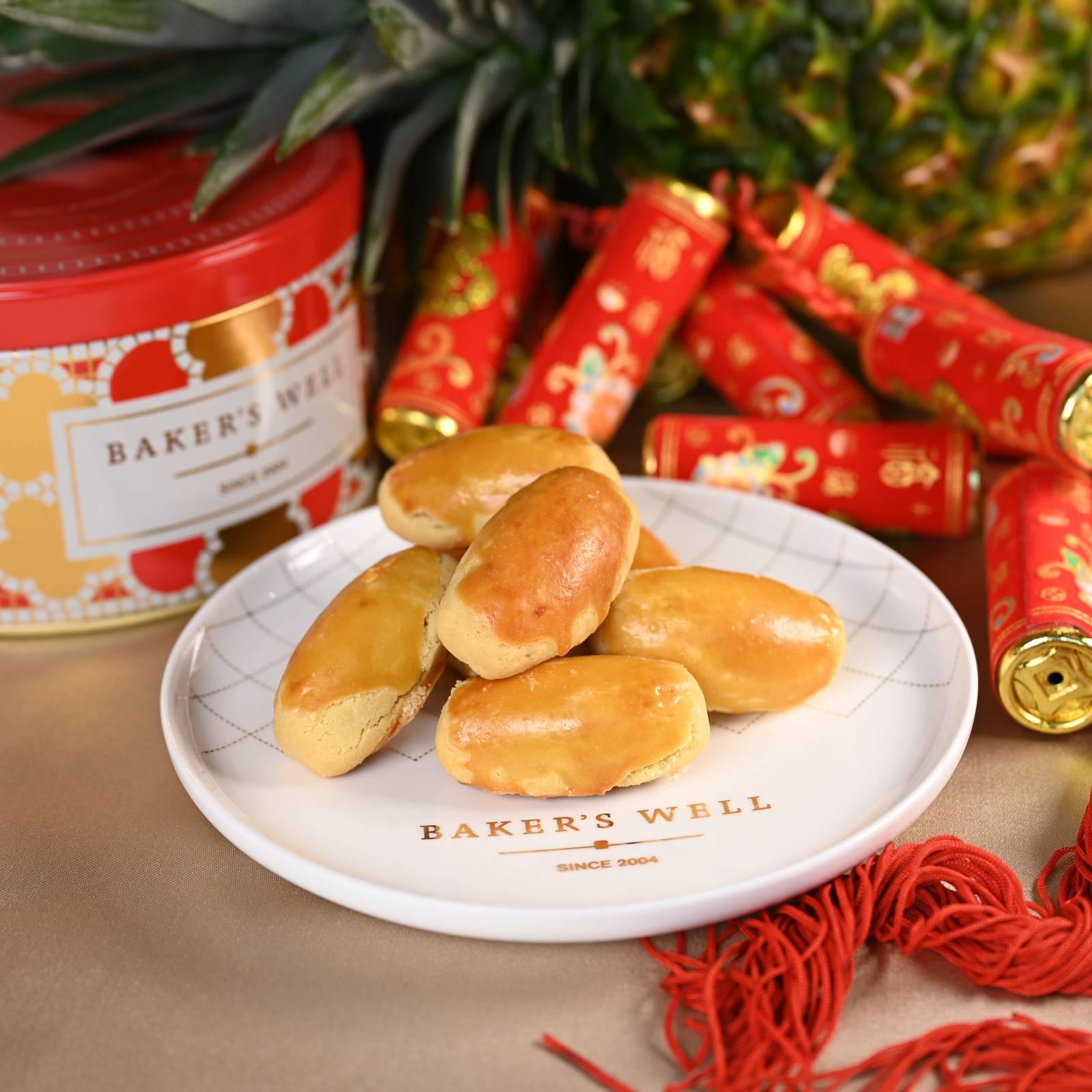 Juicy Pineapple Pillows