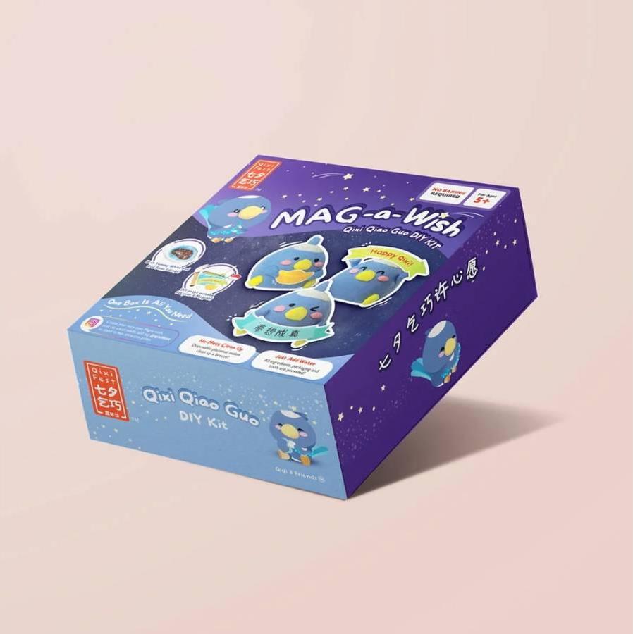 Qiao Guo DIY KIT