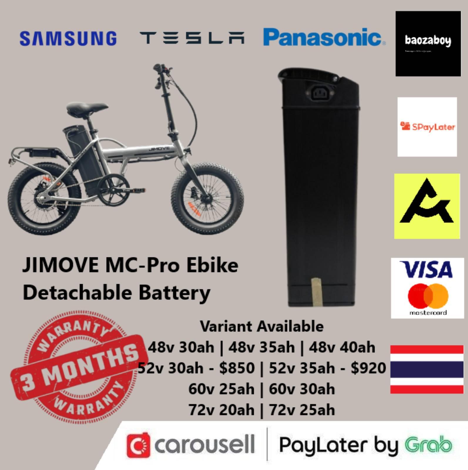 JIMOVE MC-Pro Ebike Battery