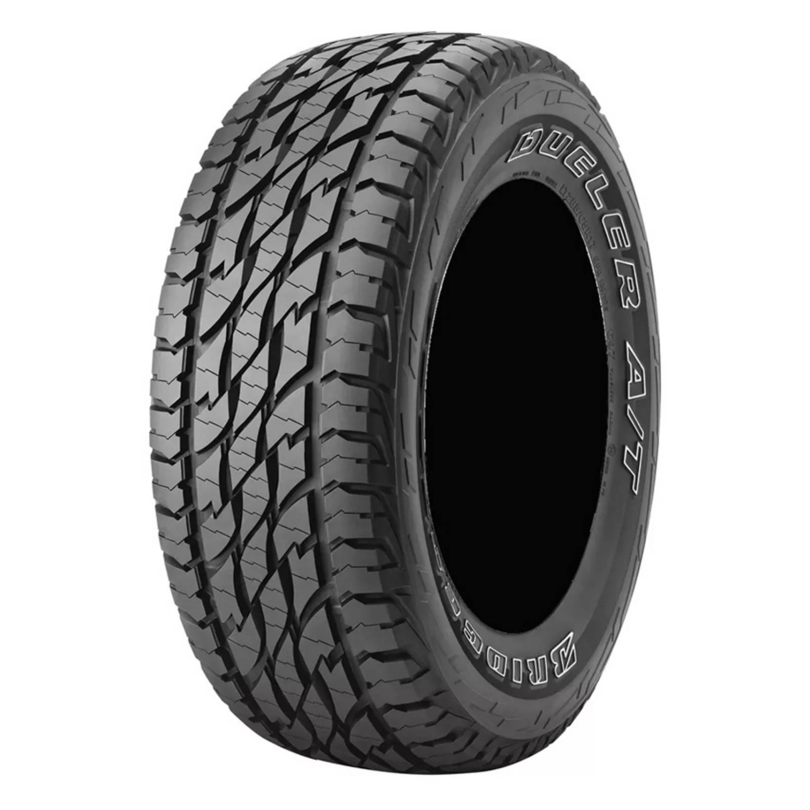MOTOLITE Excel 3SMF / D31L Maintenance Free