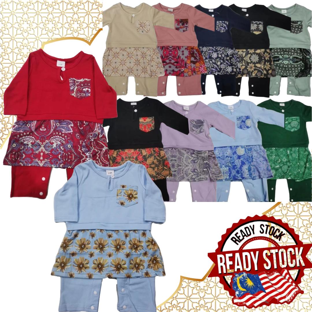 2024 Baby Raya Baju Melayu Sampin Long Sleeve Rompers