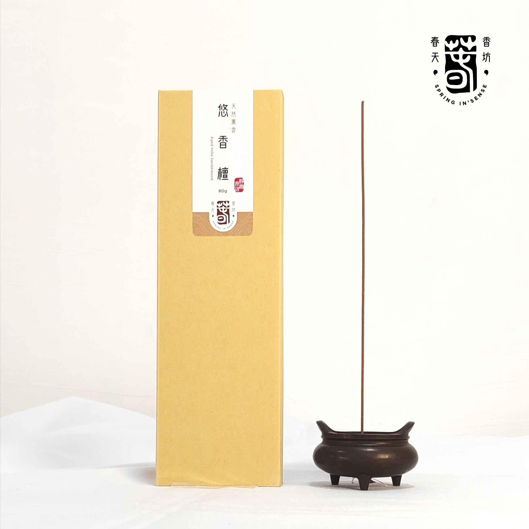 悠香檀21cm线香 Sandalwood Lying Incense