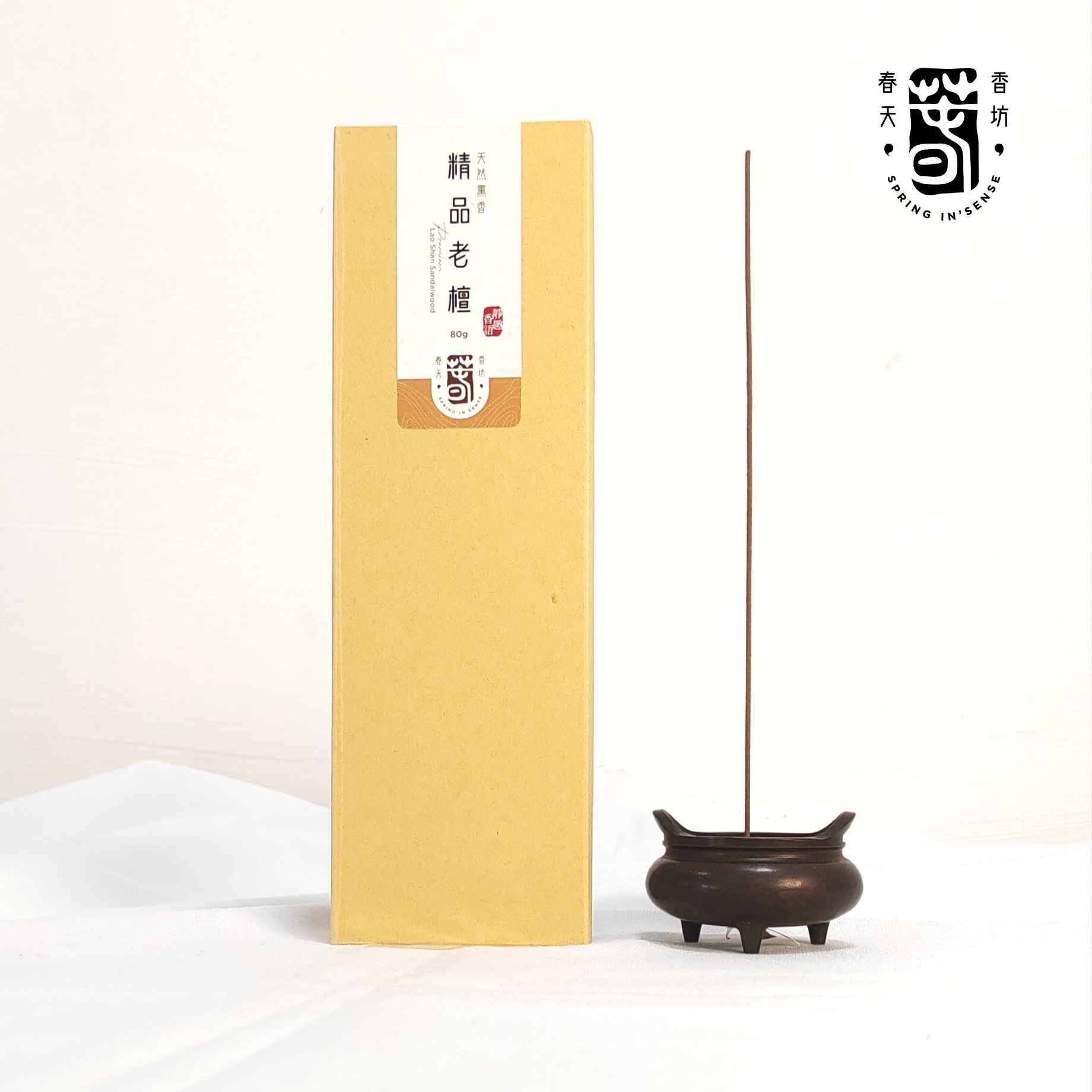 精品老檀21cm线香 Sandalwood Premium Lying Incense