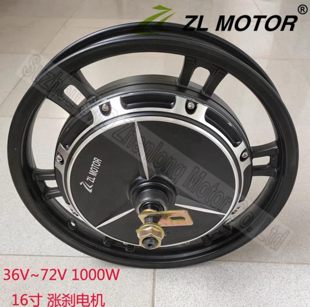 16‑Inch High‑Power Electric Cargo/Agricultural Motor – 48V/60V/72V, 1000W, Drum Brake Motor Repair Services