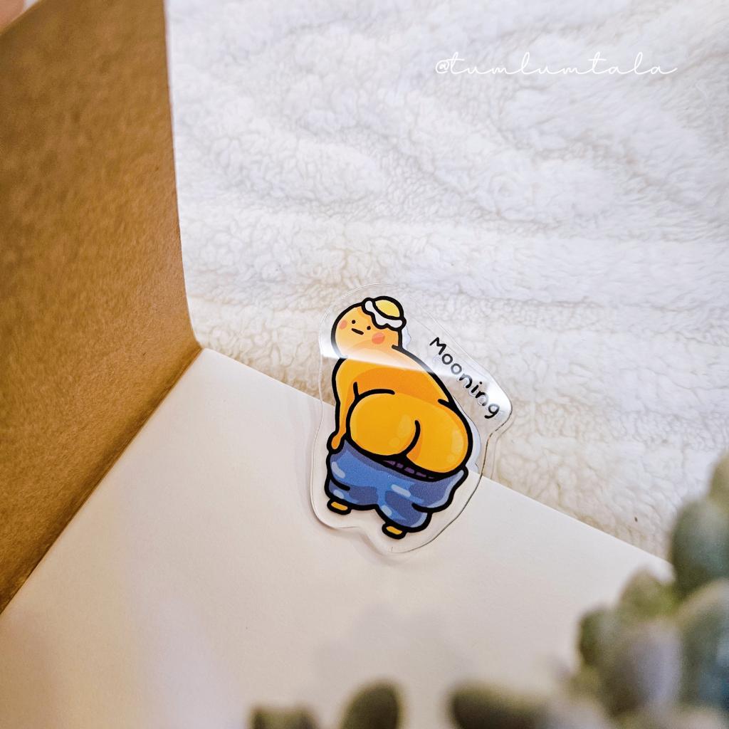 Paper clip - Mooning