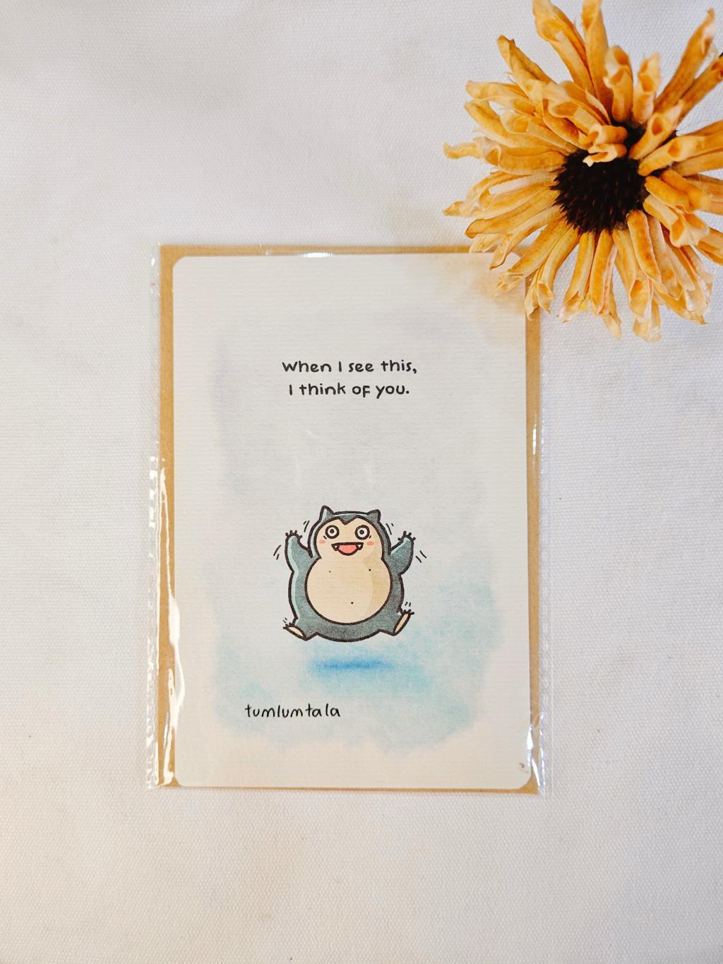 Greeting Card - Think of you