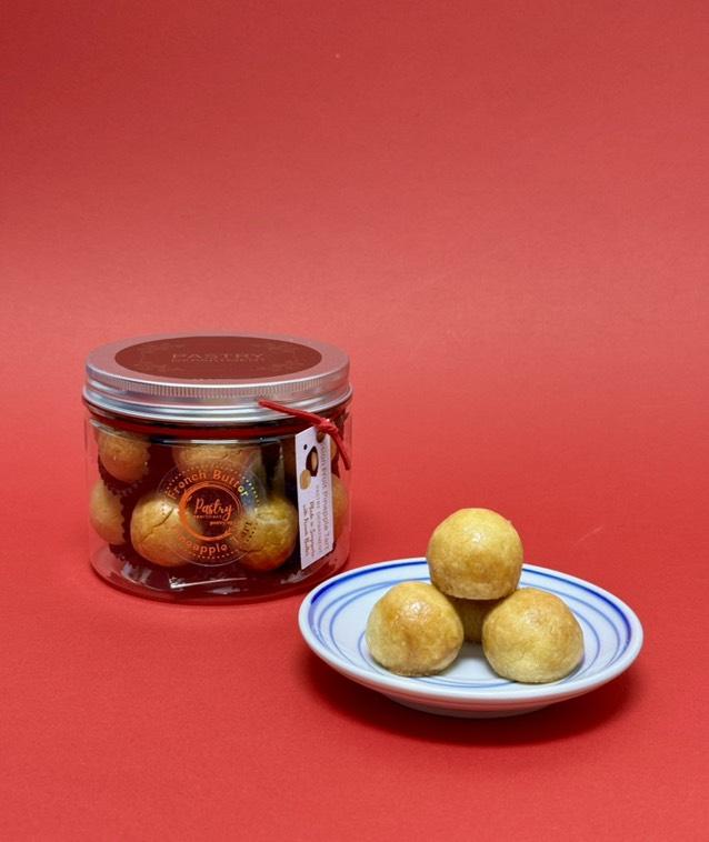 French Pineapple Tart