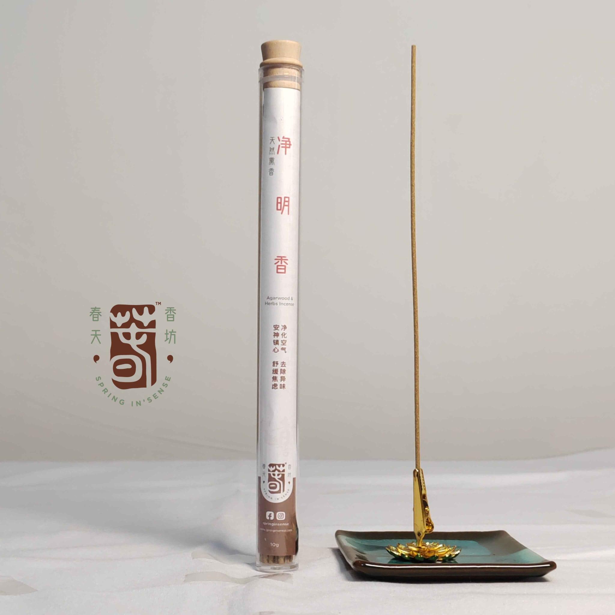 净明香线香 21cm Argarwood & Herbs Incense
