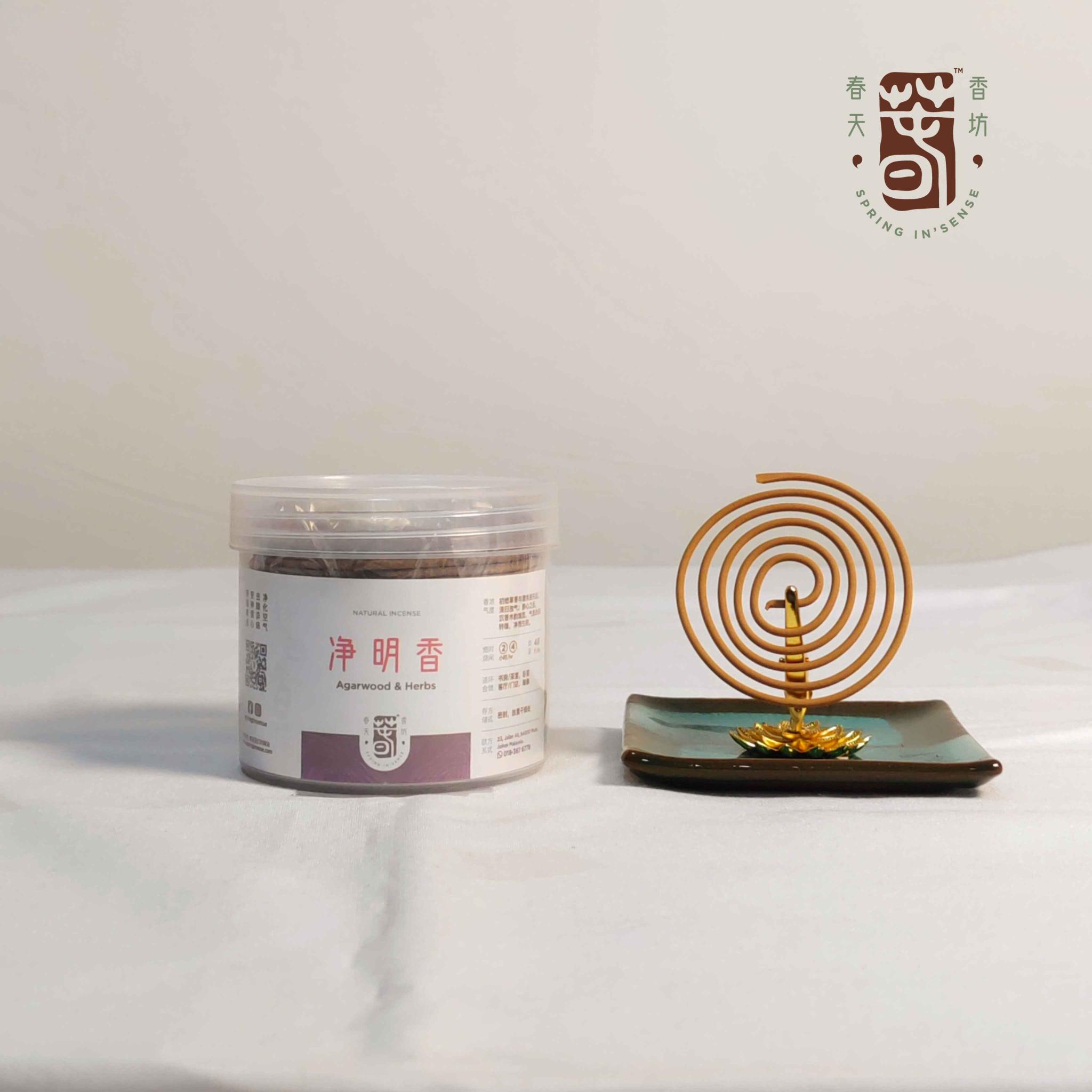 净明香4小时盘香 Agarwood & Herbs Incense Coils