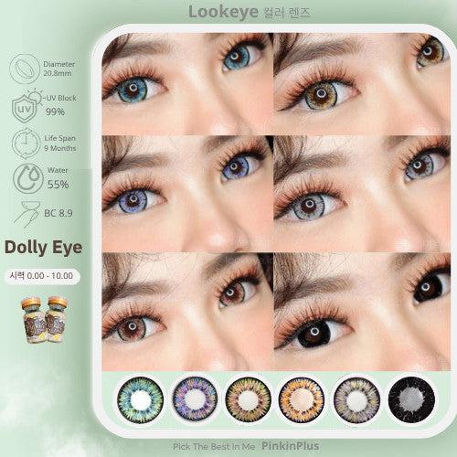 LOOKEYE Softlens My Dolly Eye 20.8mm | Glamorous Wedding Lens | Blue, Violet, Hazel Brown, Pink, Grey, Black | Normal 0.00 to