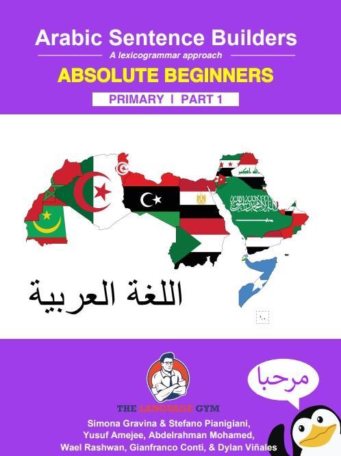 Arabic Sentence Builders ABSOLUTE BEGINNERS PRIMARY