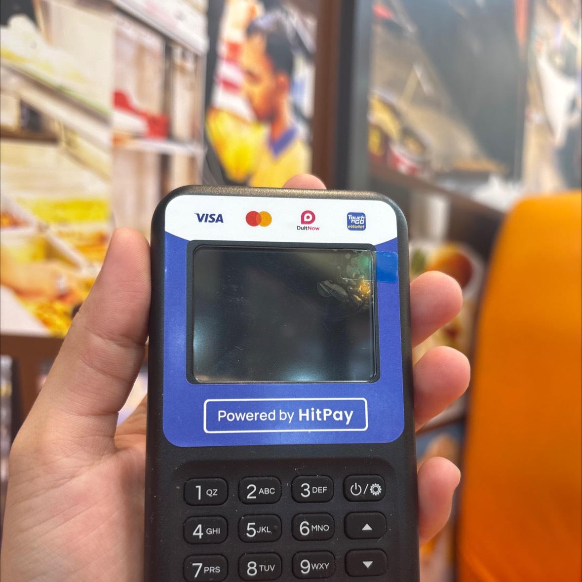 Test terminal