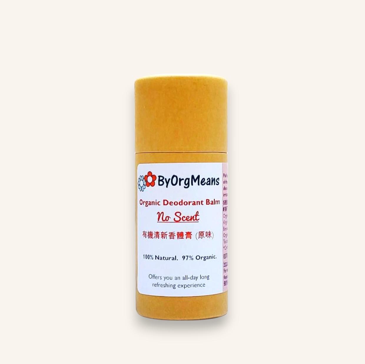 No Scent-Photoroom
