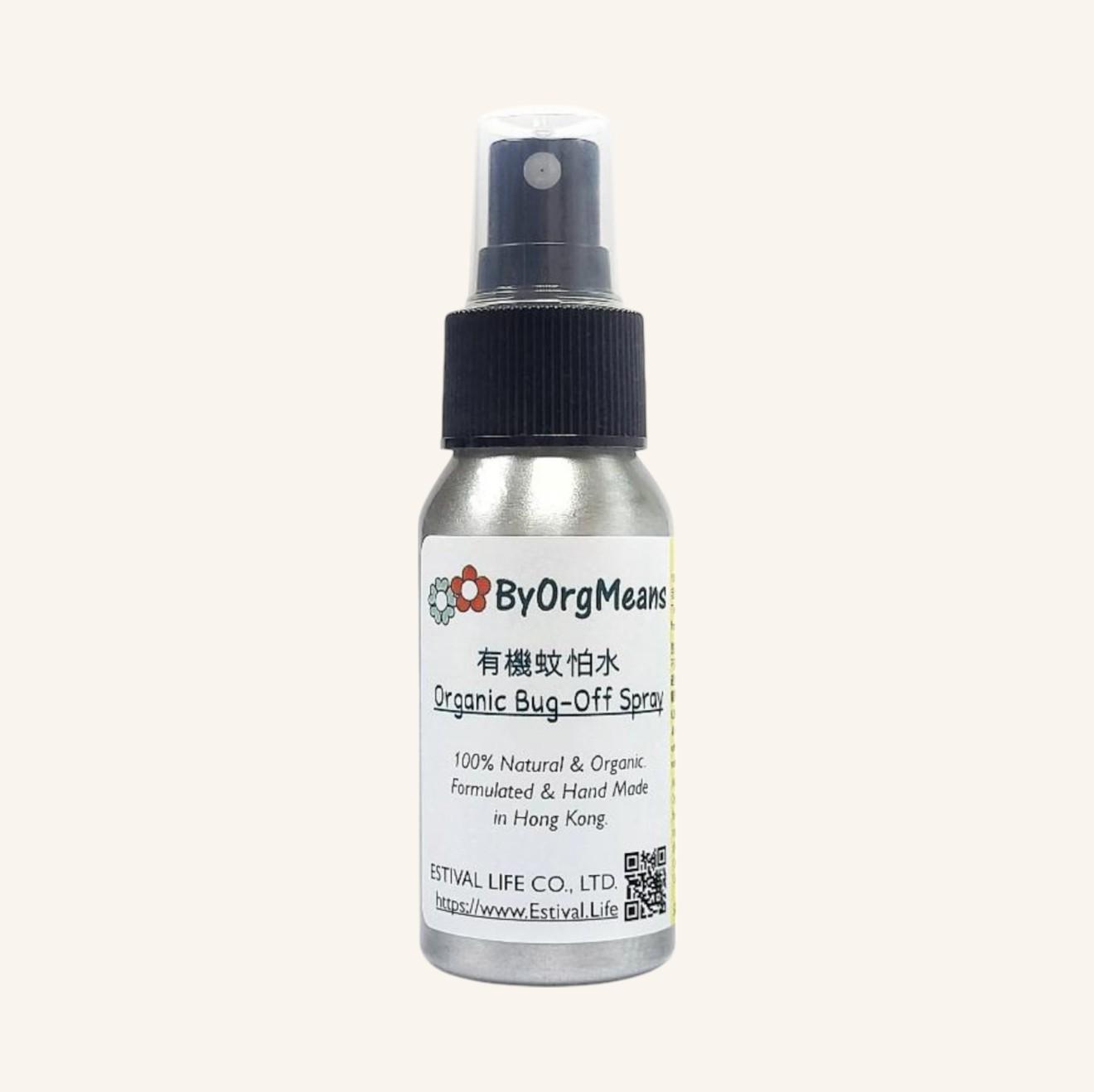 Spray-Photoroom