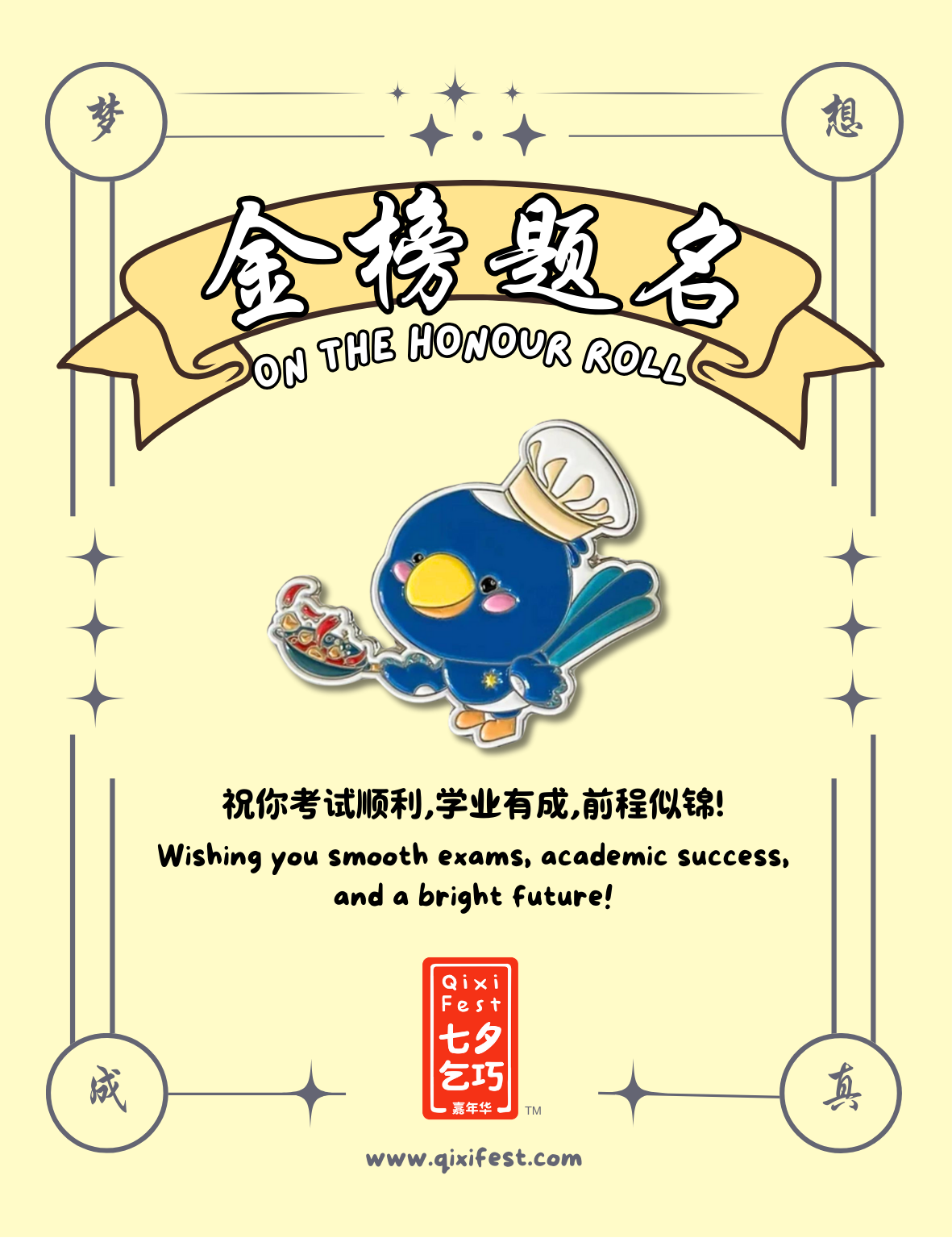 (to print) Design for Pins (13cm x 10cm) (10 x 13 cm) (6)