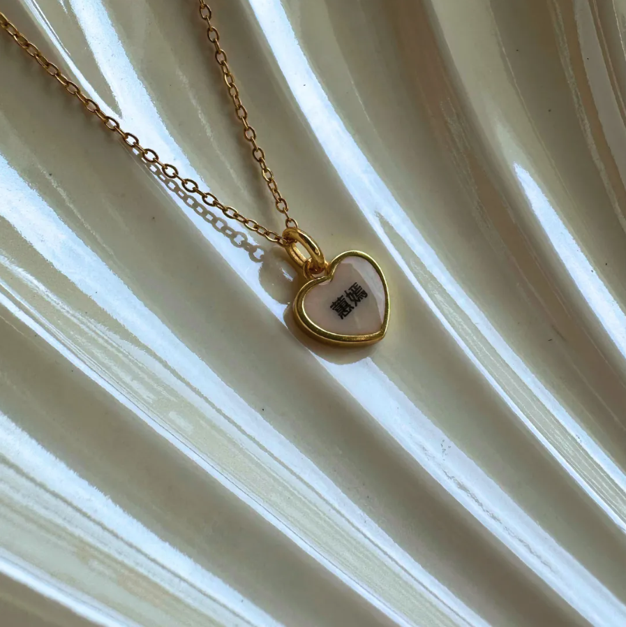 Lovette Duo-side Pendant