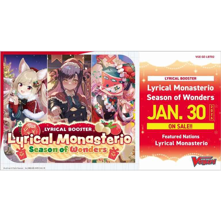 Nation’s Vault - Lyrical Monasterio CARDFIGHT VANGUARD GAMEGENIC NATION'S VAULT LYRICAL