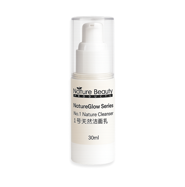 No.1 Nature Cleanser 1号天然洁面乳