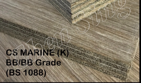 CS Marine Ply (BS 1088) (海洋级优质户外耐水板) - image 1