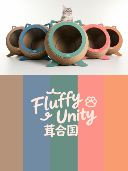 Fluffy Unity Zero-Gravity Pet Cave Bed (Regular) - image 1