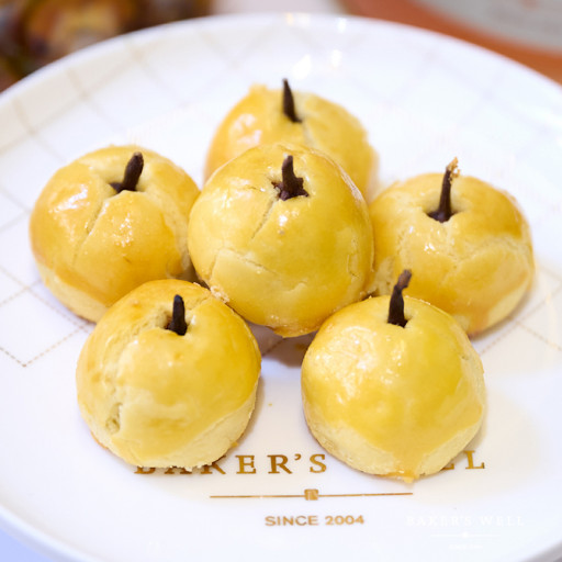 Nonya Apple Shaped Pineapple Tarts (With Cloves) - image 3