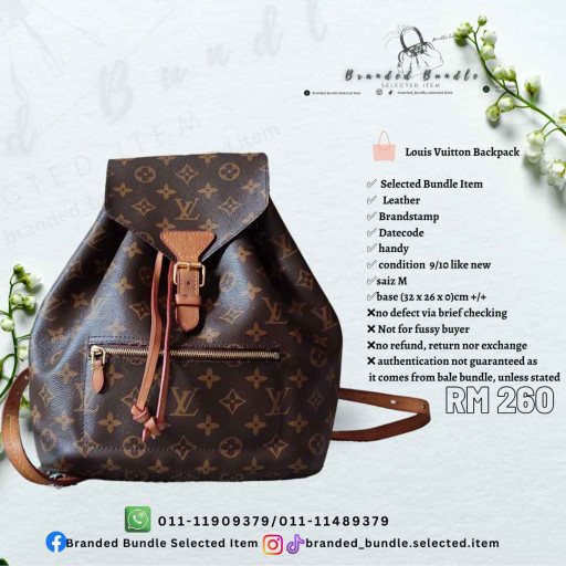 Vintage Prelove LV BACKPACK - image 1