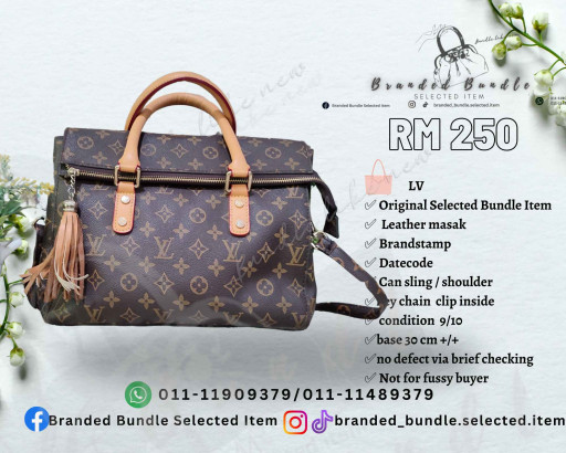 LV Prelove Bundle Selected - image 1