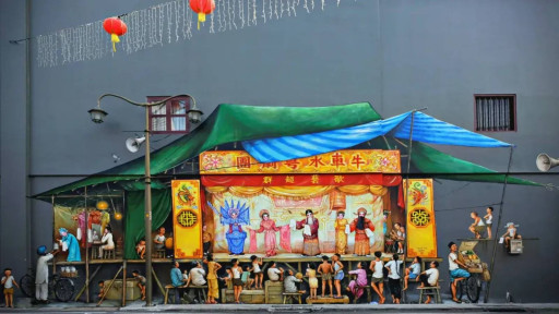Private 8-Hrs Singapore City Tour in Minibus with Driver (Per Group) - image 6