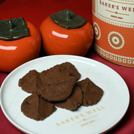 Double Chocolate Chips Cookies - image 2