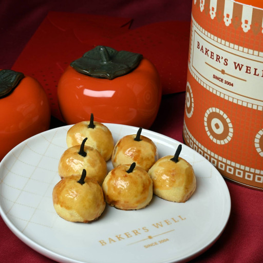 Nonya Apple Shaped Pineapple Tarts (With Cloves) - image 2