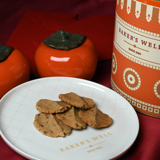 Lychee Cookies - image 2