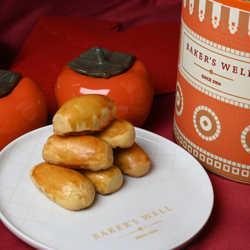 Juicy Pineapple Pillows - image 2