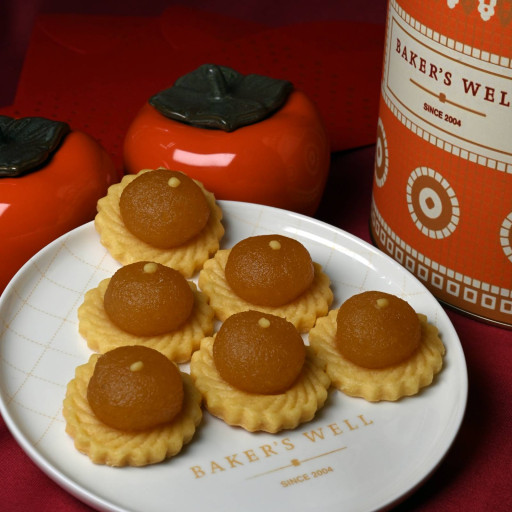 Juicy Pineapple Tarts - image 2