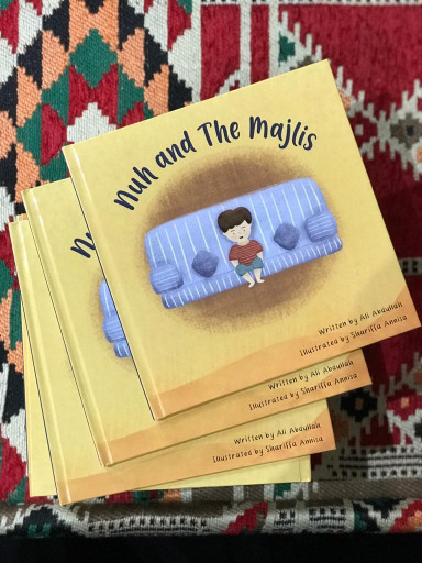 Nuh & The Majlis - Children Book - https://hitpay-production.s3.ap-southeast-1.amazonaws.com/products/9b6ed5af1d06410fb96afc8bdddc188f.jpg