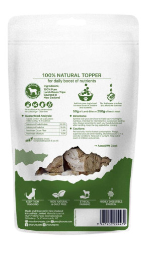 Kōrure Lamb Green Tripe Topper - image 2