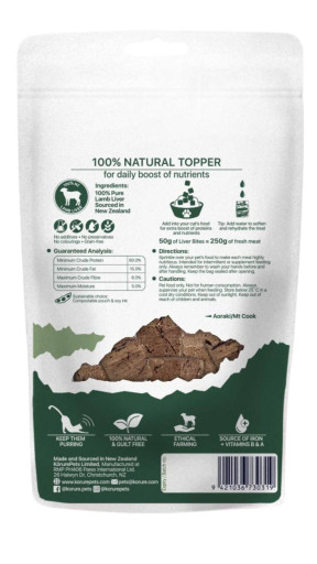 Kōrure Lamb Liver Topper - image 2