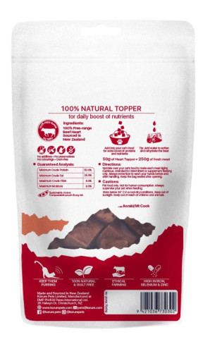Kōrure Beef Heart Topper - image 2