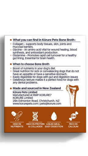Kōrure Pets Beef Bone Broth - image 2