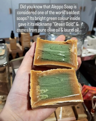 Aleppo Soap (Ghar Soap) 180g - 200g - image 2