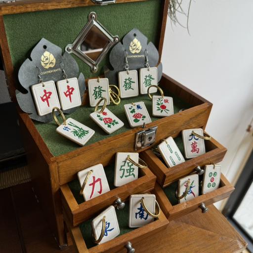 Mahjong leather tiles - image 4