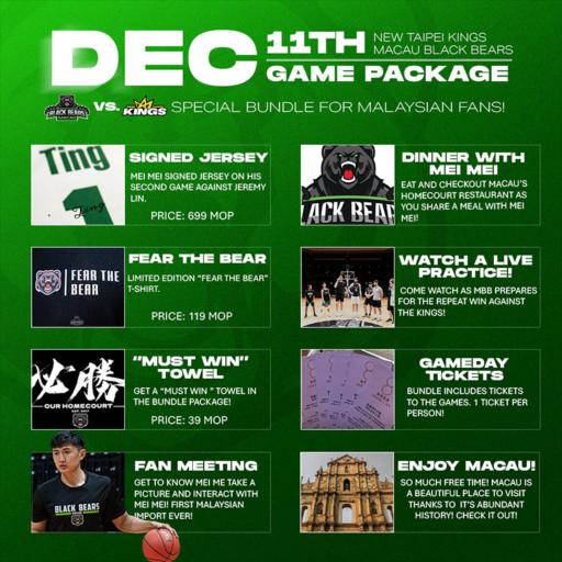 EASL Clash of Champions – Macau Classic: Exclusive Game Watch Tour Macau Black Bears - image 1