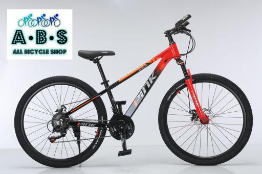 Pink X5 Mountain Bike - image 1