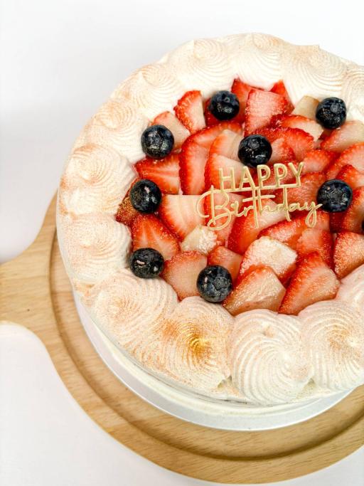 9" Strawberry Shortcake - image 2
